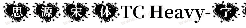 思源宋体TC Heavy字体转换